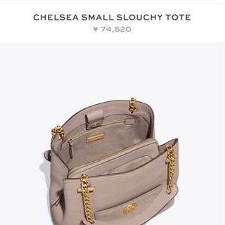 新品　タグ付き　トリーバーチ　ハンドバッグ 新品 タグ付き トリーバーチ ハンドバッグ