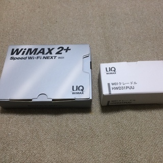 【Wimax2+ルータ W01＋専用クレドール】 UQ Wima...
