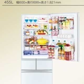 【値下可】新品 三菱 冷凍 冷蔵庫 MR-B46-D