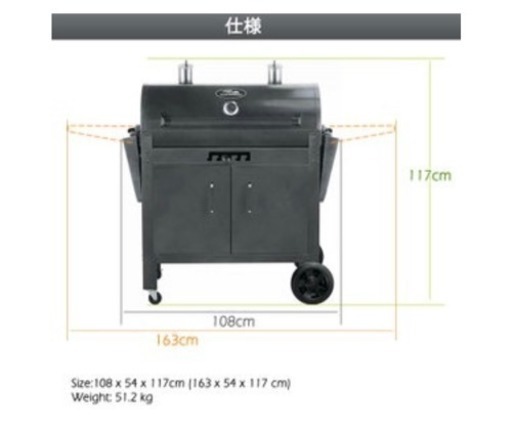 MASTERBUILT バーベキューコンロ チャコールバレル グリル | www.csi