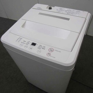 無印良品 洗濯機 4.5L 2010年製