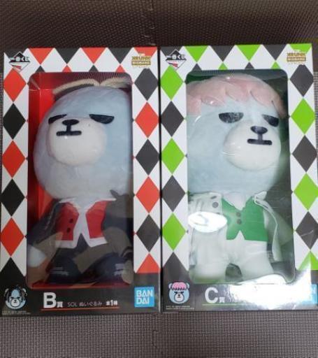 再度値下げしました。新品未使用。2/1 BIGBANGぬいぐるみ。