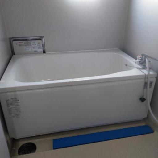 大セール◎お風呂セット