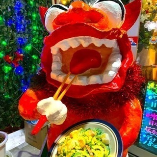 平日はお得なワンコインランチ まーさんもげsun 泉中央の居酒屋の無料広告 無料掲載の掲示板 ジモティー