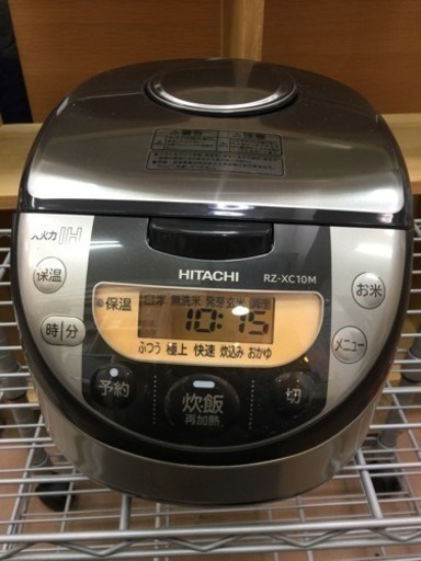 [エイブイ]炊飯ジャー、日立