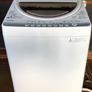 東芝 6キロ洗濯機 2014年製