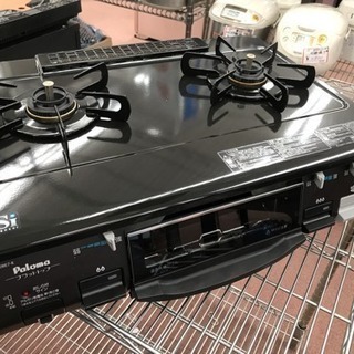 取引完了】美品✨ガスコンロ パロマ都市ガス