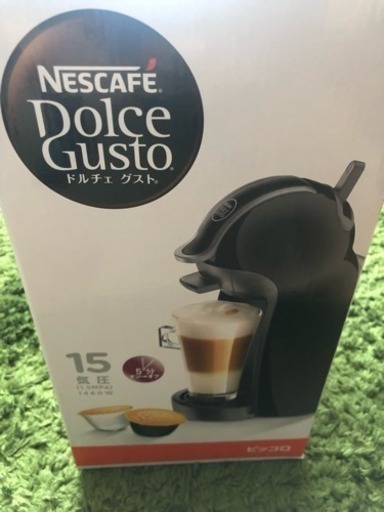 ネスカフェ ドルチェ グスト