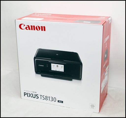 新品 キャノン インクジェット複合機 PIXUS TS8130 ブラック プリンター Canon