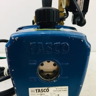 イチネンTASCO TA150XA 高性能ツーステージ真空ポンプ【リライズ野田