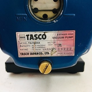 イチネンTASCO TA150XA 高性能ツーステージ真空ポンプ【リライズ野田