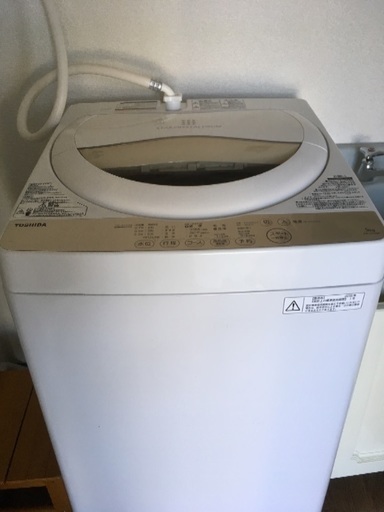 東芝 洗濯機5kg 2016年製