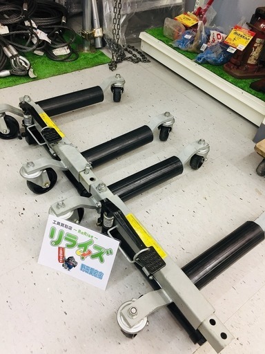 OTC TooLS 油圧自動車ポジショングジャック 2台セット【リライズ野田愛宕店】【店頭取引限定】【中古品】1点限り早い者勝ち！