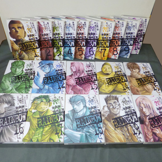 中古rainbow 二舎六房の七人が無料 格安で買える ジモティー