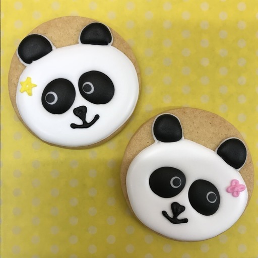 長期大歓迎 可愛いお菓子の販売スタッフ 西洋菓子処バイエルン 広島の販売の無料求人広告 アルバイト バイト募集情報 ジモティー