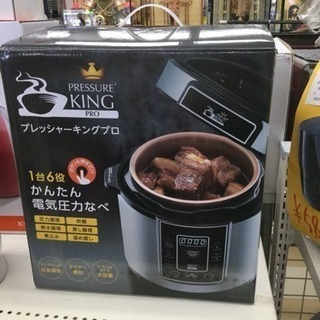 電気圧力鍋 未使用 12000円