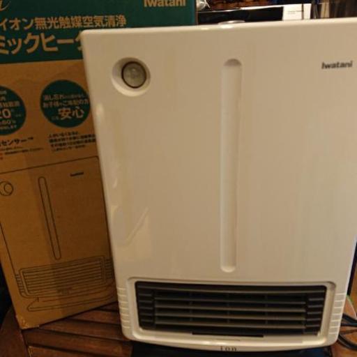 iwatani セラミックヒーター