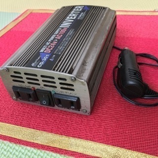 24V用インバータ 100V電源です！