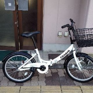 canoro[カノーロ] 20吋折り畳み自転車 着脱式OGKバスケット付き(ホワイト)