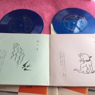 三味線教材 俗曲はうた ソノシート50曲