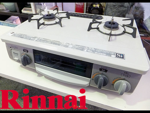 新生活応援!!☆Rinnai/リンナイ☆ガステーブル LP専用 左強火力 ■2016年製■