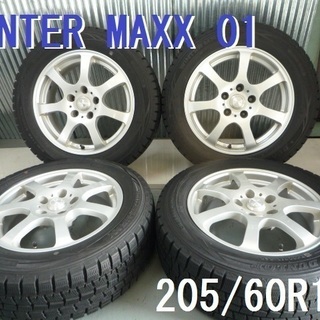 バリ山★205/60R16　プリウスa　プリウスアルファ　SAI　ジューク　ウインターマックス　ダンロップ　＋38　安心の調整済み　即装着可能
