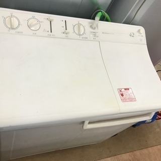 2層式洗濯機　92年製　中古　リサイクルショップ宮崎屋19.2.4