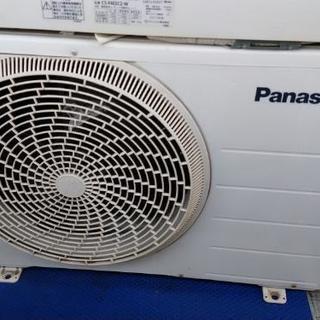 近隣配送無料☆Panasonic パナソニック ルームエアコン CS-F402C2☆暖房〜14畳冷房～17畳

☆送料込み(地域限定)☆直接引き取り歓迎☆早期受け取り希望☆