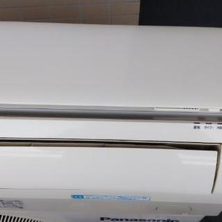 近隣配送無料☆Panasonic パナソニック ルームエアコン CS-F402C2☆暖房〜14畳冷房～17畳

☆送料込み(地域限定)☆直接引き取り歓迎☆早期受け取り希望☆