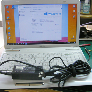 9500円でWIN１０、MSオフィス2003が入って最速調整ずみ...