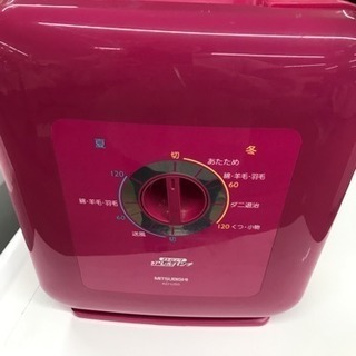 三菱 布団乾燥機 AD-U50  2012年製