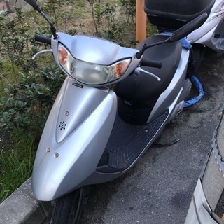 スマートディオ  50CC