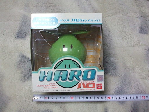 新品未開封機動戦士ガンダム 1 4 マスコットロボ ハロ グリーン Hideyoshi 九大学研都市のおもちゃ の中古あげます 譲ります ジモティーで不用品の処分