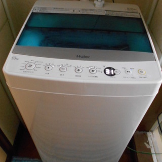 Haier 全自動洗濯機　5.5キロ