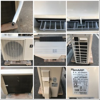 保証2024年11月まで残 シャープ ルームエアコン 2014年 室内 AY-D40EX-W 室外 AU-D40EXY 14畳 SHARP プラズマクラスタ 川崎区