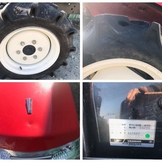 ヤンマー トラクター EG220 20馬力 倍速ターン 自動水平 パワステ 332h 4WD 自動深耕制御 バックアップ クイックヒッ