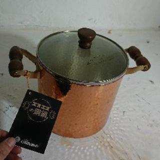 エスエスの銅鍋