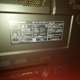 42型テレビとブルーレイディスクレコーダー