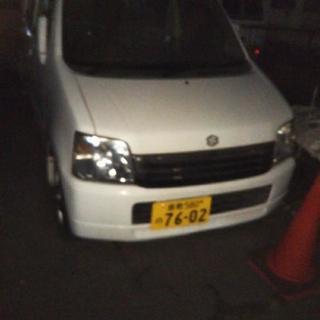 車検切れてます