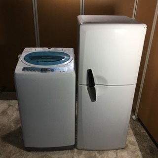 ☆格安セット☆冷蔵庫、洗濯機☆清掃済み、完動品