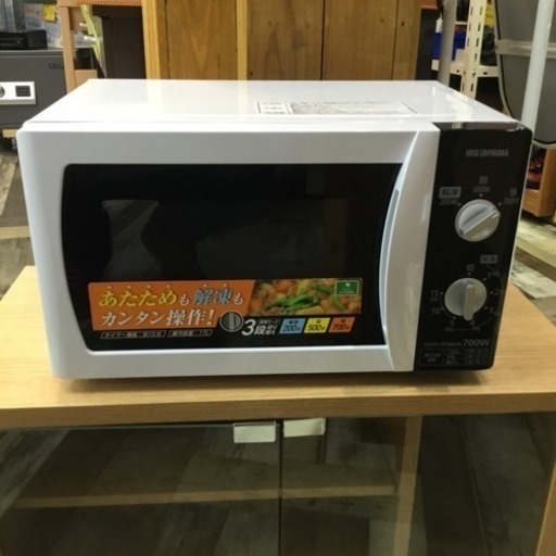 #2106 アイリスオーヤマ 電子レンジ 60Hz専用 IMB-T17-6