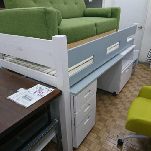「展示品」未使用 システムベッド 机、棚付 販売価格 69990円