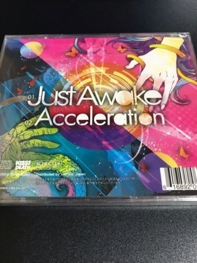 新品未開封 日本未発売盤 Fear And Loathing In Las Vegas Just Awake Yuuhei Mi 二子玉川のcd ロック の中古あげます 譲ります ジモティーで不用品の処分 新品未開封 日本未発売盤 Fear And Loathing In Las Vegas Just Awake Yuuhei Mi 二子玉川のcd ロック の中古あげます 譲ります ジモティーで不用品の処分