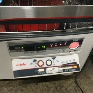162my☆表示価格20%OFF済み！分解清掃済み！ トヨトミ 煙突式石油 ...
