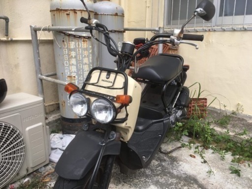 ホンダズーマー[故障車]