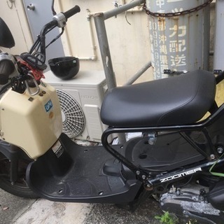 ホンダ ズーマーが入荷しました。 | バイクパーツのジャンクボックス