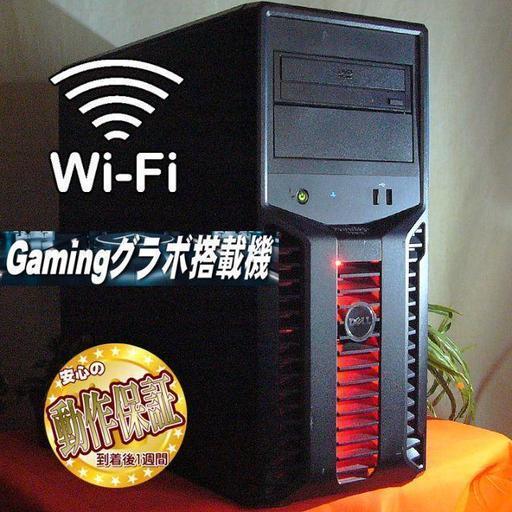 ☆赤い彗星☆彡GTX670☆PUBG/R6S/GTA5動作OK♪ ☆赤い彗星☆彡GTX670☆PUBG/R6S/GTA5動作OK♪