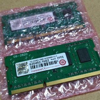 SO-DIMM DDR3 1066 1GBx2