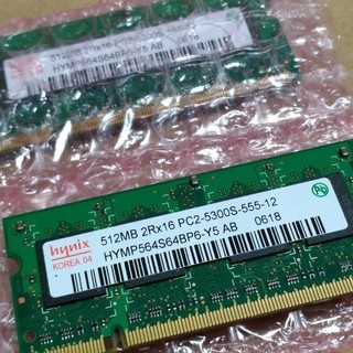 SO-DIMM DDR2 PC2-5300S 512MBx2 (1)