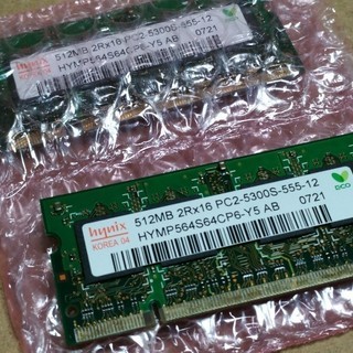 SO-DIMM DDR2 PC2-5300S 512MBx2 (2)